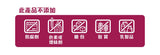 LIFE NUTRITION  樂怡善 -全效益生菌 (30粒)[718464] 此日期前最佳:2027年9月