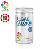 LIFE NUTRITION 樂怡善-AC藻鈣多 [海藻鈣片] (120粒)此日期或之前食用：2027年8月[718181]